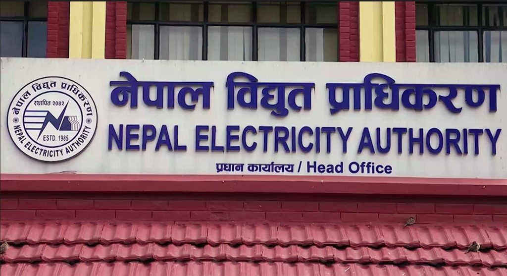 दुई अन्तरदेशीय प्रसारण लाइन निर्माण, ३  अर्ब लगानी गर्दै प्राधिकरण