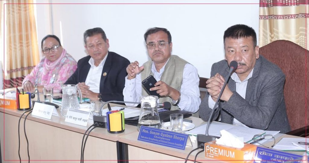 स्वकीय सचिवको सुविधा कटौतीप्रति सांसदहरूको चासो