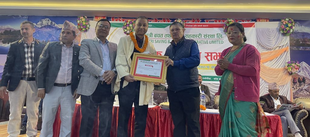 सयपत्री सहकारीको १६ औं वार्षिकोत्सव