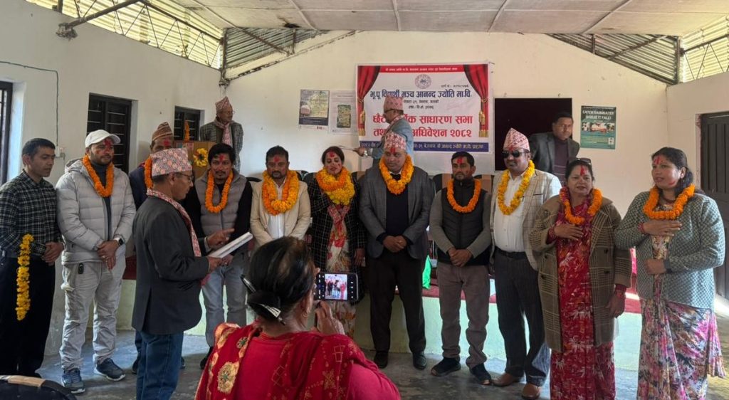 भु. पू. विद्यार्थी मञ्च आनन्द ज्योति मा. वि.को  अध्यक्षमा सुशीला अधिकारी