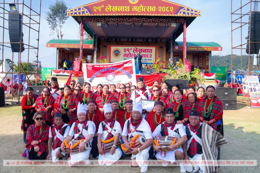 उत्पादक र उपभोक्ताको संगम स्थल बन्यो लेखनाथ महोत्सव