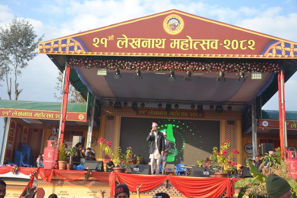 २१ औं लेखनाथ महोत्सव : १० करोड भन्दा बढी आर्थिक कारोबार , ३ लाख बढीले गरे अबलोकन, भोलि  समापन हुँदै