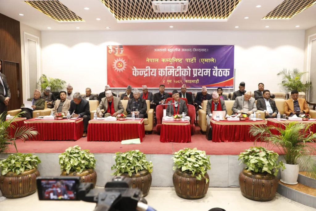 एमालेको काँधमा अहिले असाधारण जिम्मेवारी रहेको छ – अध्यक्ष ओलि