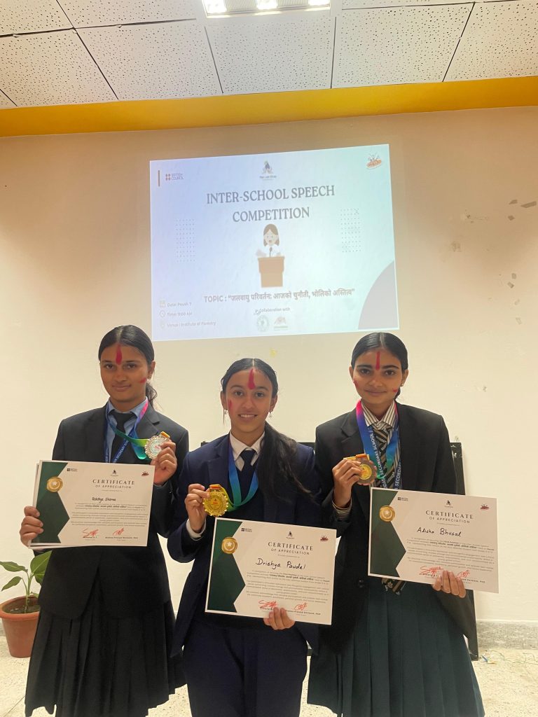 ‘द लास्ट ड्रप: इकोका लागि इको’ को अन्तरविद्यालय भाषण प्रतियोगिता सम्पन्न