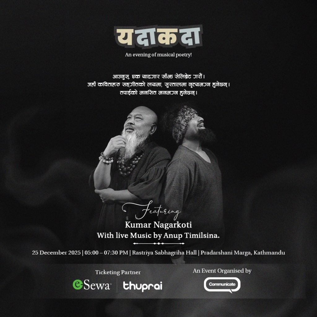 राष्ट्रिय सभागृहमा कुमार नगरकोटीको साङ्गीतिक काव्य सन्ध्या ‘यदाकदा’