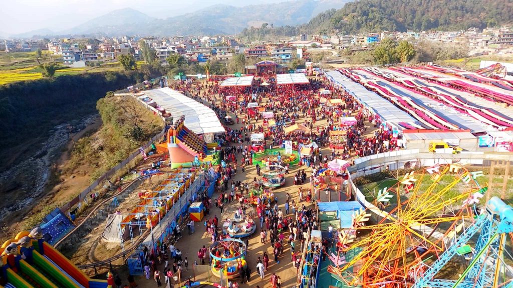 २१ औं लेखनाथ महोत्सव आजबाट