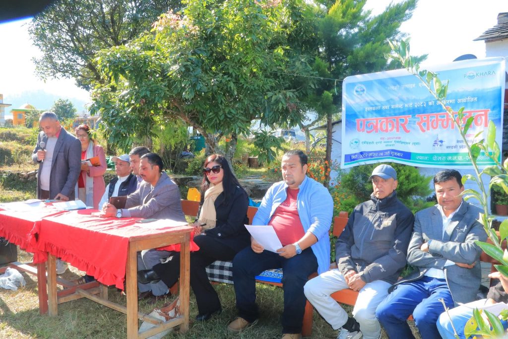 स्वदेशी उत्पादन  लागि एगाको  “प्रथम हस्तकला तथा गार्मेन्ट मार्ट–२०८२” हुदै