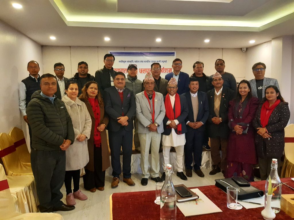 होटल संघ पोखराद्वारा पर्यटनमन्त्रीलाई पाँच बुँदे ध्यानाकर्षण