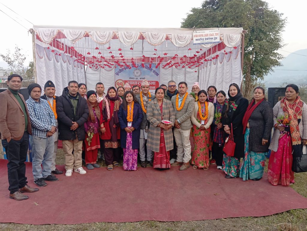 पुलचोक बगादी विरौटा टोल विकास पोखरा–२९मा बलबहादुर