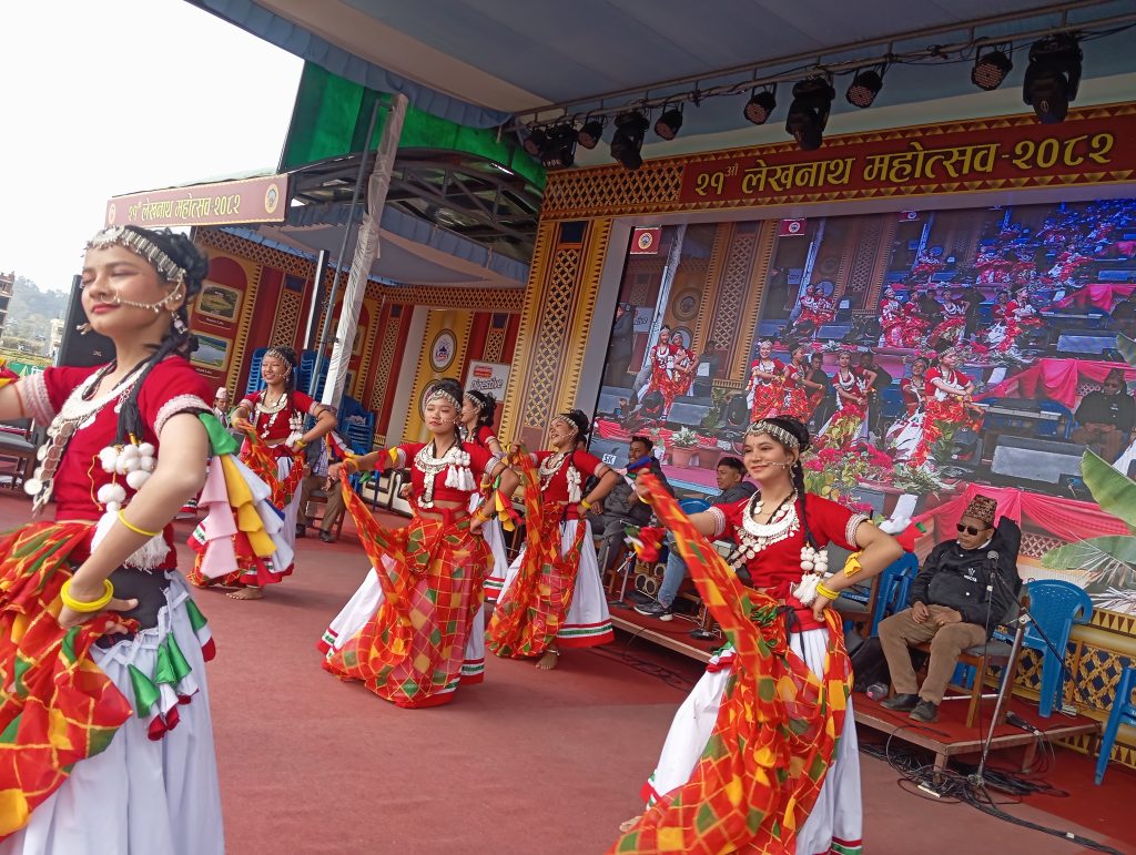 लेखनाथ महोत्सव जारी