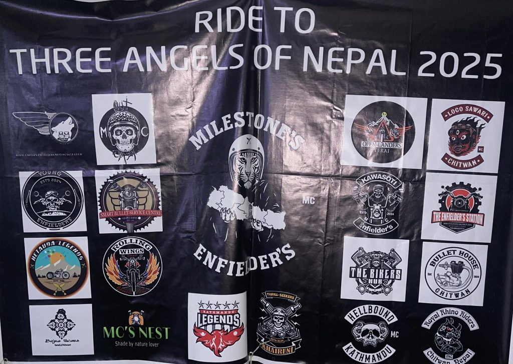 पर्यटन प्रवद्र्धन संगै १४ औं पोखरा महोत्सवको प्रचार प्रसार सुरु