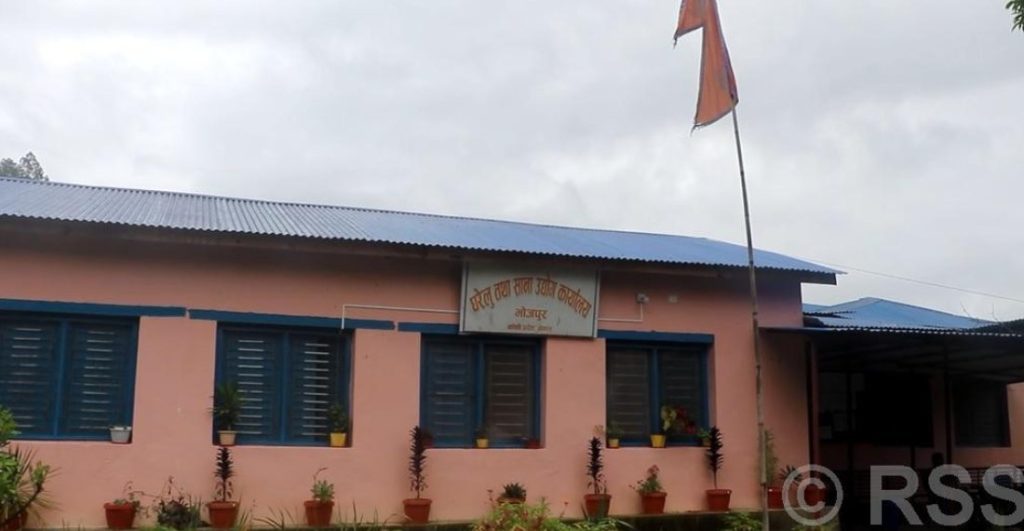 दोहोरो कर प्रक्रियाले व्यावसायिक किसान मारमा