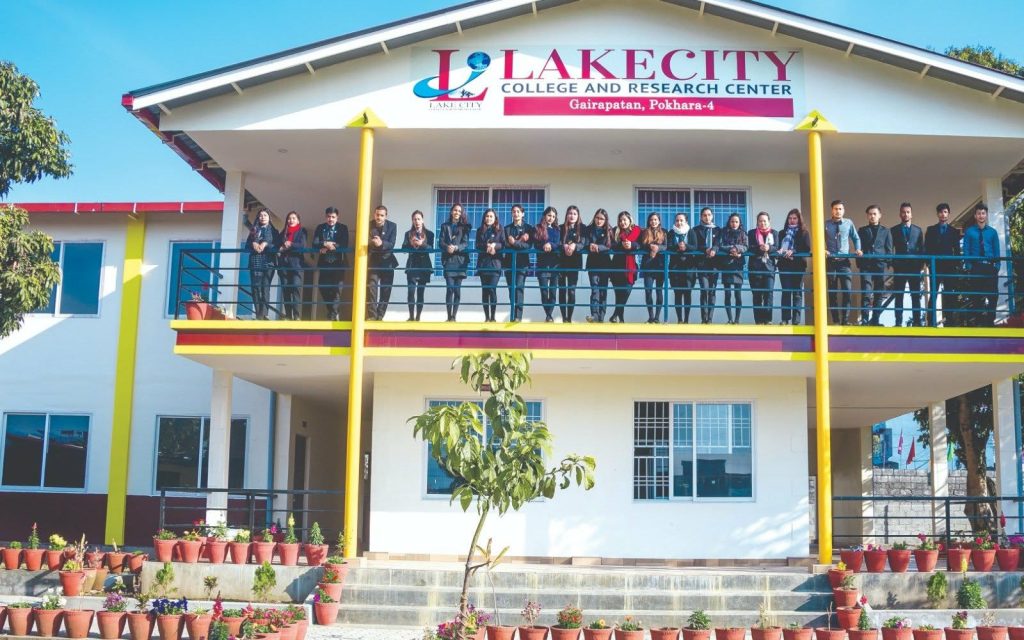 पोखराको लेकसिटी कलेजमा कार्निभल सम्पन्न