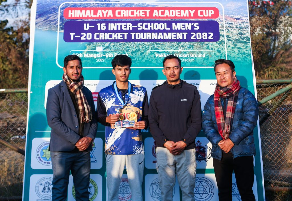 हिमालय क्रिकेट एकेडेमी कपमा डायमण्ड सेमीफाइनलमा प्रवेश