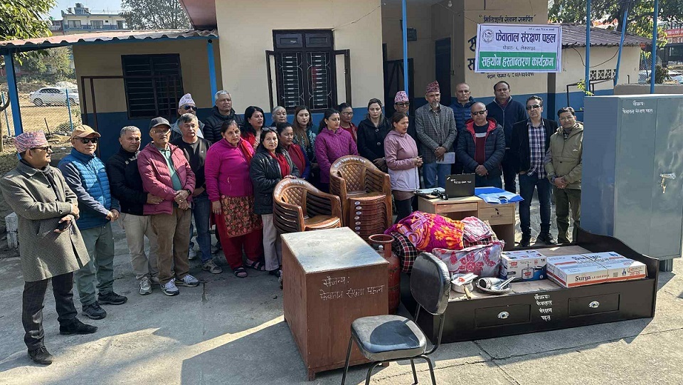 सामुदायिक सेवा केन्द्र बैदामलाई फेवाताल संरक्षण पहलले गर्‍यो  कार्यालय सामग्री सहयोग