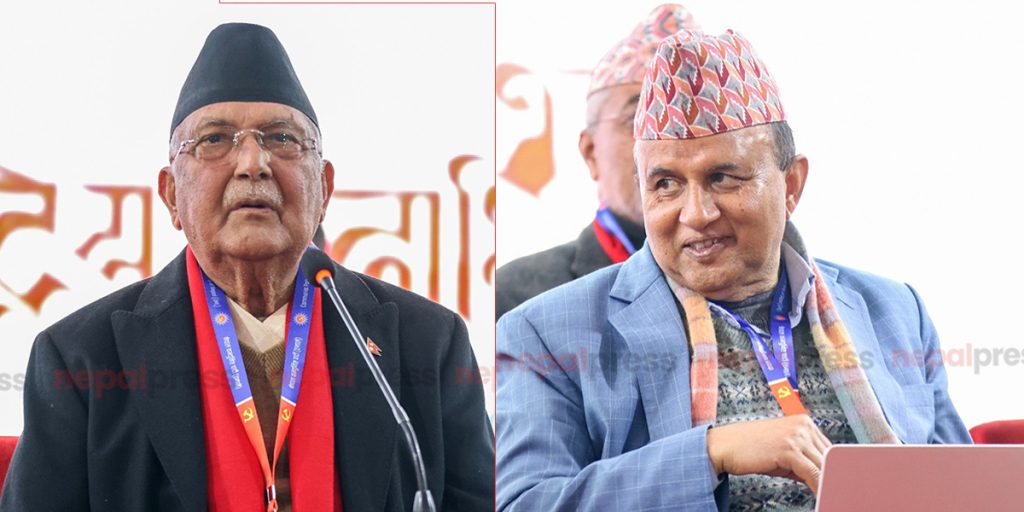 एमालेको चुनावी परिणाम: हेर्नुस  पदाधिकारी टिम