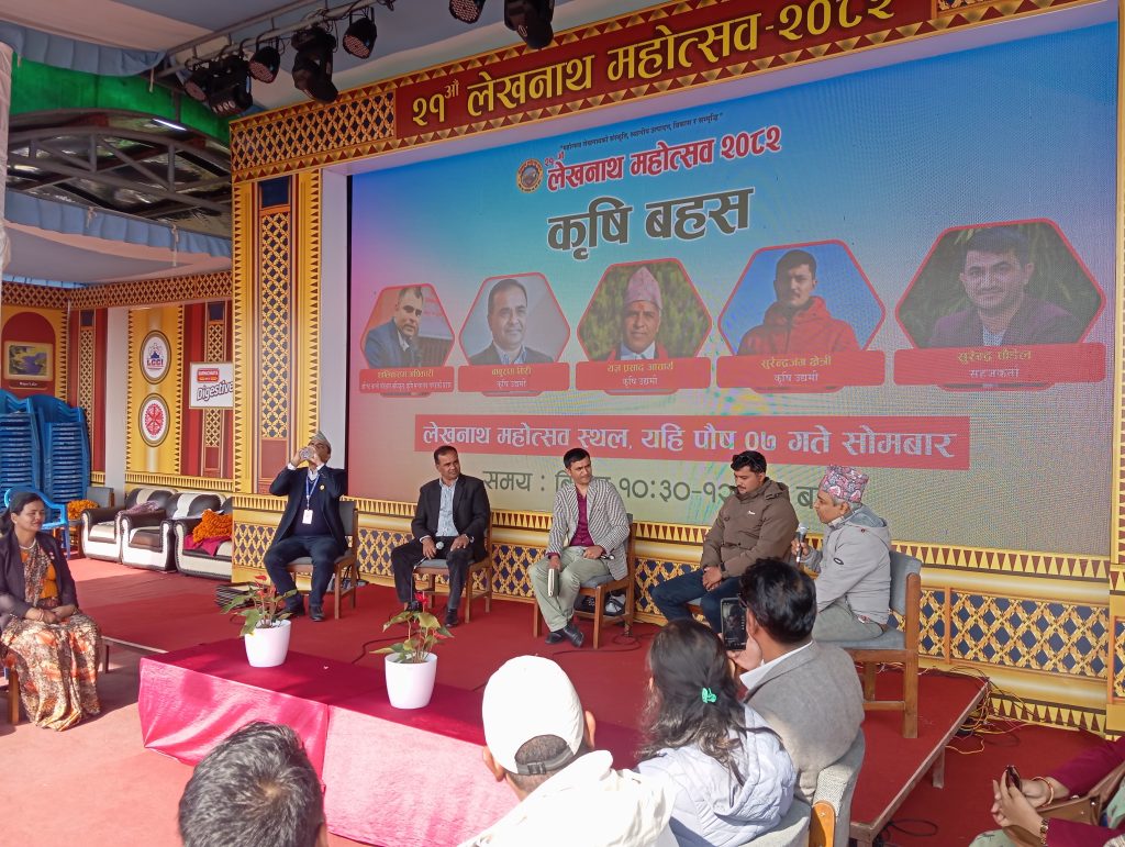 लेखनाथ महोत्सव :सुन्तलाबाट सुरु भएको यात्रा कृषि बहस र समृद्धितर्फ