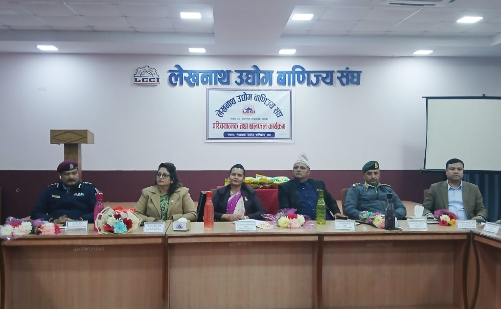 लेखनाथ महोत्सवलाई सफल बनाउन सम्पुर्ण सुरक्षा निकायको पुर्ण साथ रहने