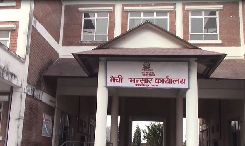 मेची भन्सार कार्यालय : पाँच महिनामा रु तीन अर्ब ८० करोड राजश्व सङ्कलन