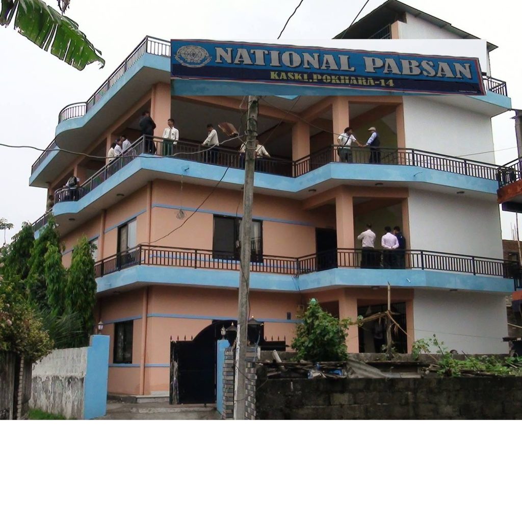 एन प्याब्सनको बाल प्रतिभा पहिचान तथा खेलकुद प्रतियोगिता