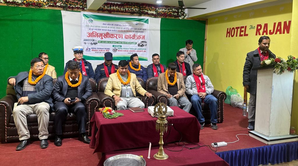 यातायात क्षेत्रका व्यवसायी, चालक तथा सहचालकलाई अभिमुखीकरण