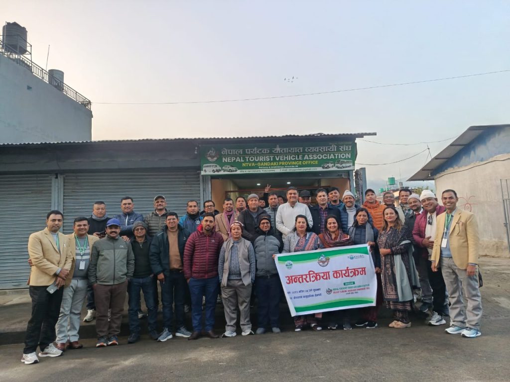 एनटिभिए गण्डकी प्रदेशको पर्यटन प्रवद्र्धन कार्यक्रम आजदेखि