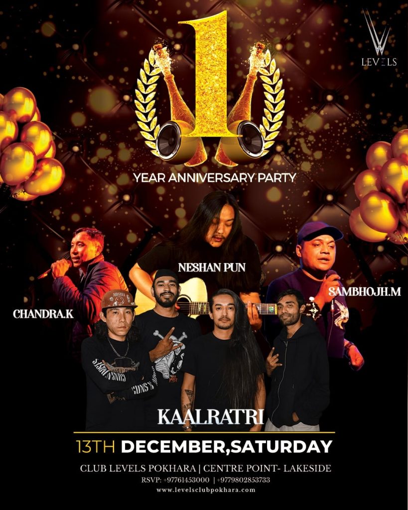 लेभल्स क्लबको पहिलो बार्षिकोत्सवमा विशेष साँगीतिक साँझ