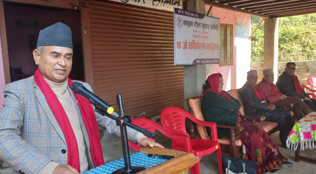 भूमिहीनलाई जग्गाको मालिक बनाउनु पर्नेमा जोड