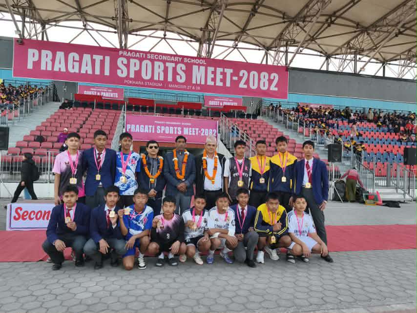 प्रगति माध्यमिक विद्यालयको खेल उत्सव सम्पन्न, सगरमाथा यसबर्ष पनि उत्कृष्ट