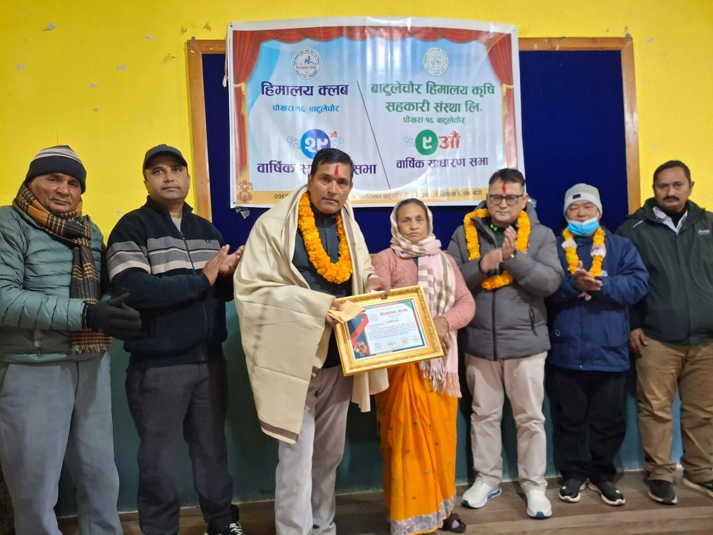 भलिवलका पुर्व राष्ट्रिय खेलाडी  योगेन्द्र बहादुर बस्नेत सम्मानित