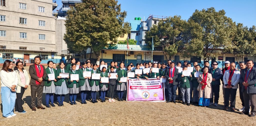 सोसल पब्लिक स्कुलमा उद्घोषण तथा भाषणकला तालिम