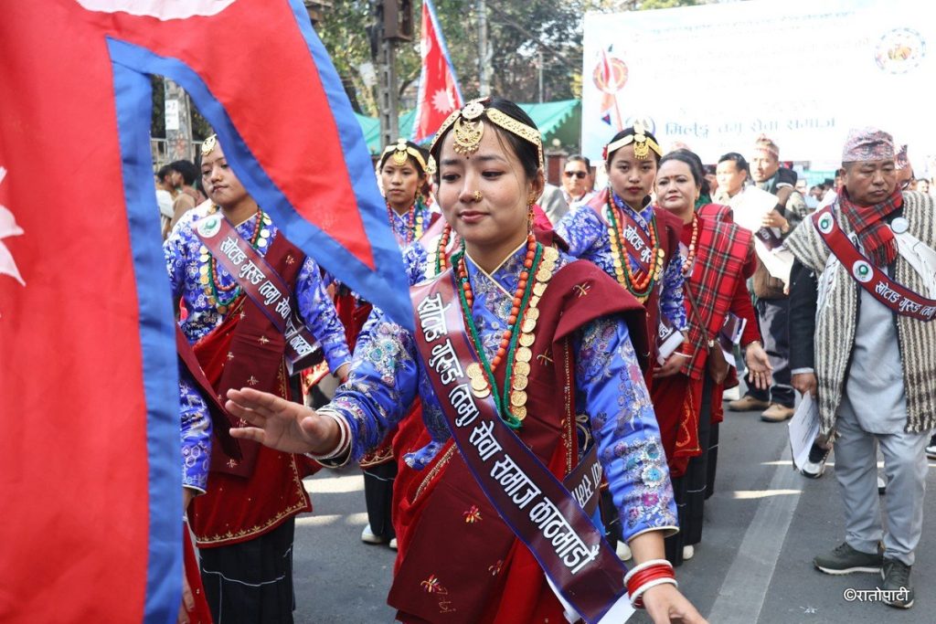 आज तमु ल्होसार पर्व मनाइदै