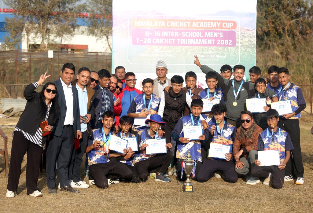 हिमालय क्रिकेट एकेडेमी कपको उपाधी डायमण्डलाई