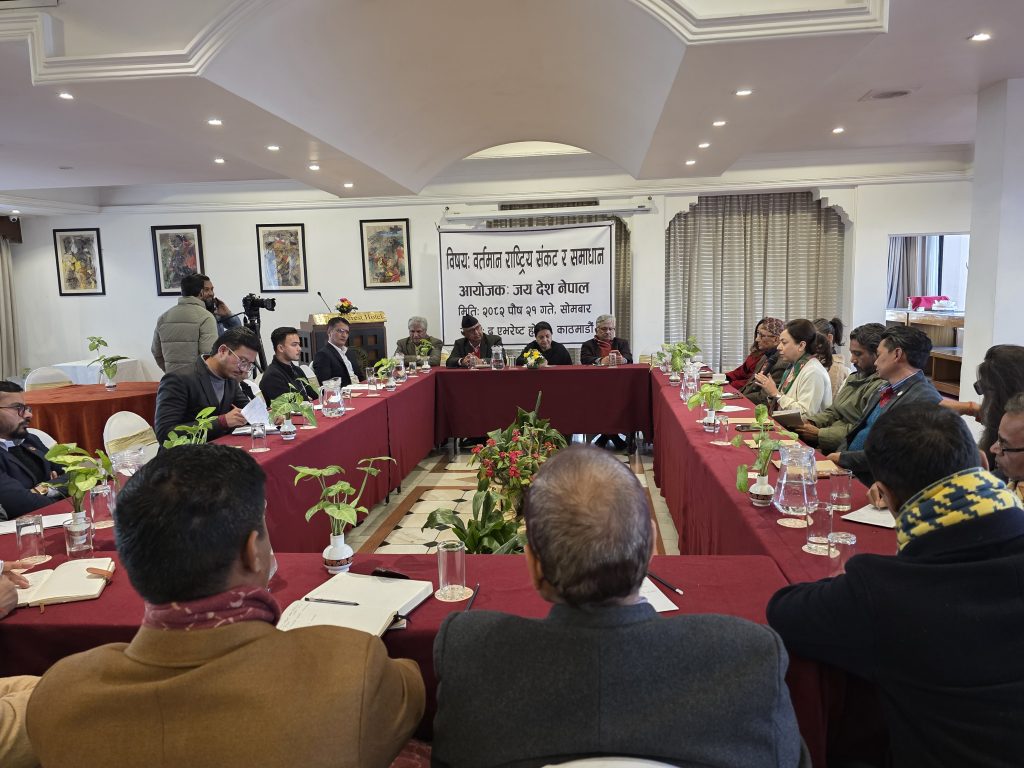 शासकीय स्वरूप र निर्वाचन प्रणाली परिवर्तन नगरी नेपाल अघि बढ्न सक्दैन – रवि किरण हमाल