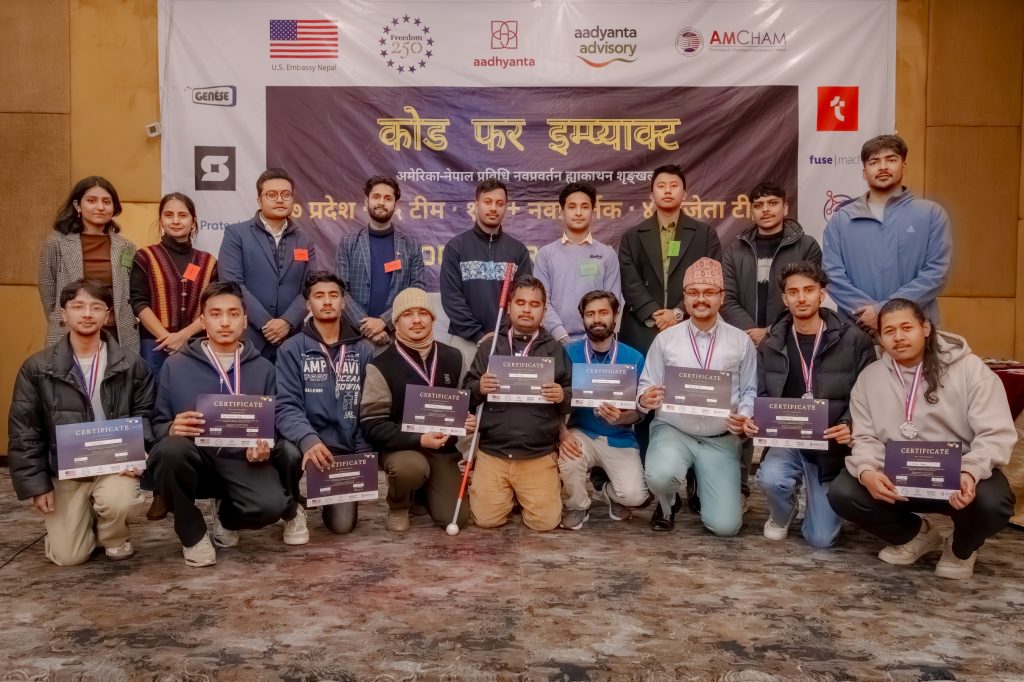 पोखरामा ‘कोड फर इम्प्याक्ट’ ह्याकाथन सम्पन्न टिम एक्सेस कोड र टिम सिनाप्टिक सेमिफाइनलमा