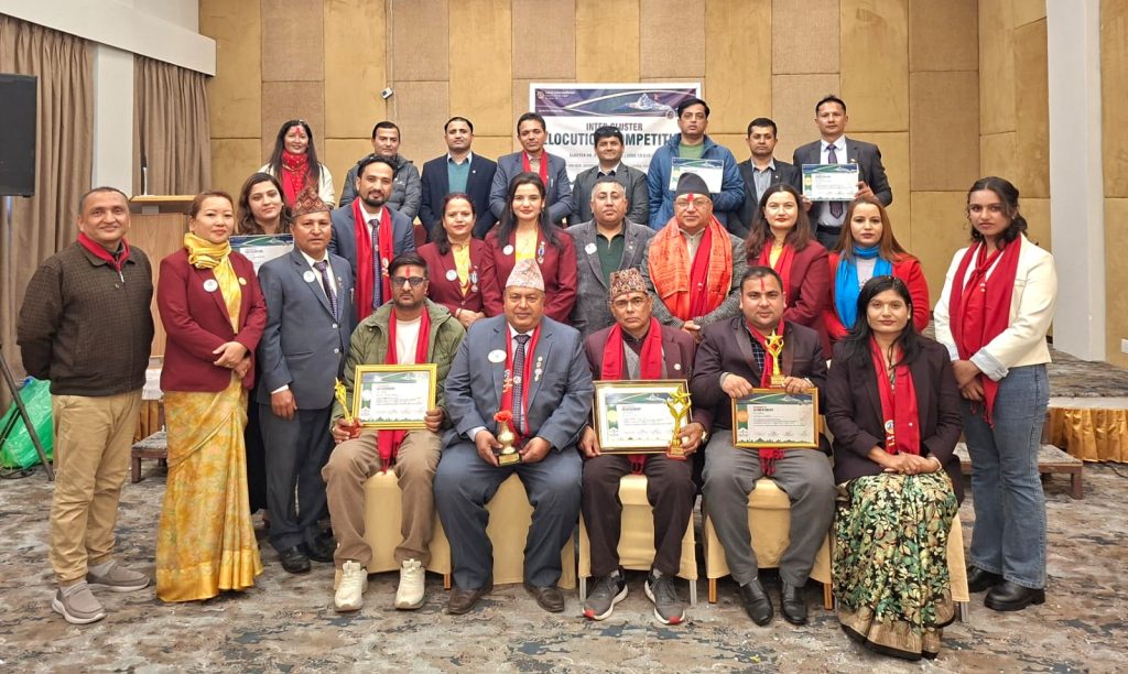 लायन्स अन्तर्राष्ट्रिय डिस्ट्रिक्ट ३२५ एम, नेपाल क्लस्टर २ को आयोजनामा अन्तर क्लस्टर वक्तृत्वकला प्रतियोगिता सम्पन्न