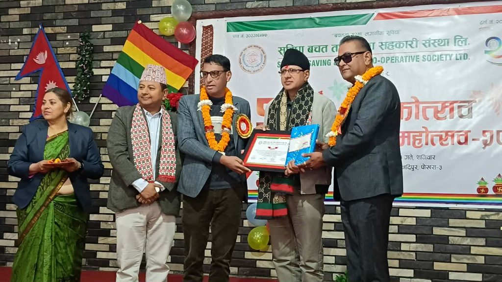 सुविधा सहकारीको रजत महोत्सव
