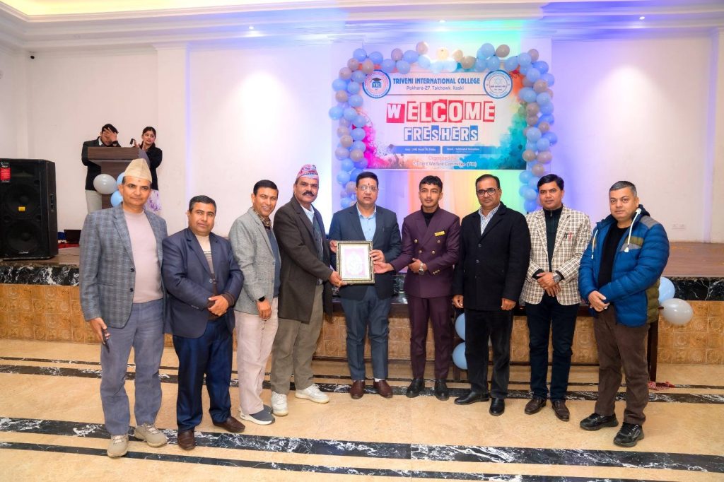 त्रिवेणीमा कलेजमा स्नातक तहका पहिलो बर्षका विद्यार्थीलाई स्वागत