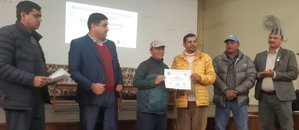 पोखरामा तीन दिने चरा पहिचान तालिम सम्पन्न