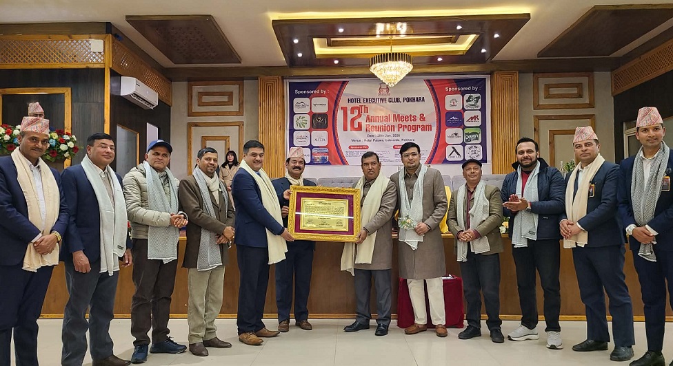 होटल एक्जुकेटिभ क्लबद्धारा पर्यटन व्यवसायी विश्वराज पौडेल सम्मानीत