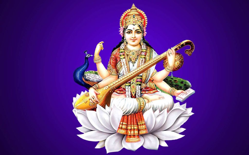 माघ शुक्ल पञ्चमी: आज श्रीपञ्चमी पर्व मनाइँदै