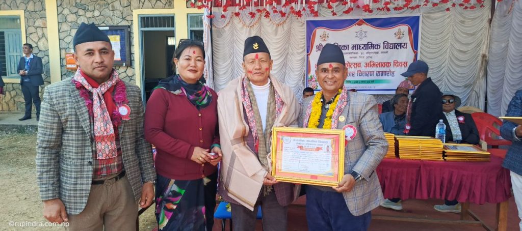 पोखरा ३३ स्थित कालिका माविको ४३ औँ वार्षिकोत्सव सम्पन्न