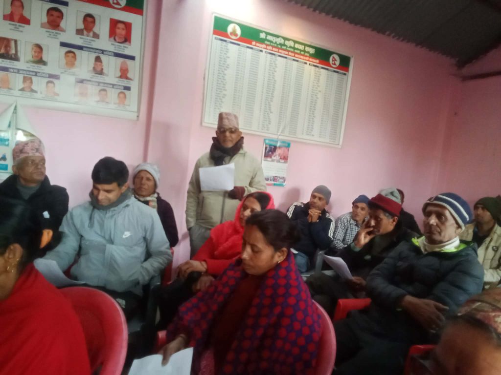 मातृभुमि बचत समुहको २९ औं साधारण सभा सम्पन्न