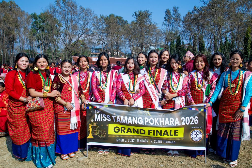 मिस तामाङ पोखरा–२०२६ को तयारी पूरा, शनिबार ग्राण्ड फिनाले