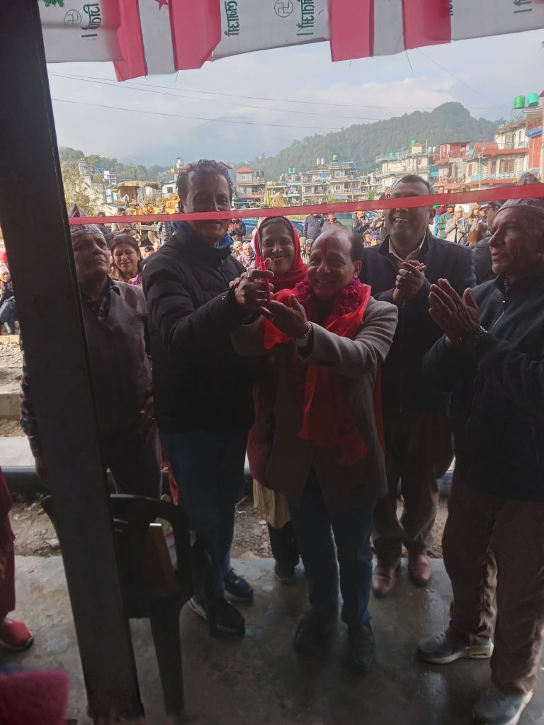 नेका कास्की क्षेत्र नं. १ को खुदी र मोहरियामा सम्पर्क कार्यालय स्थापना