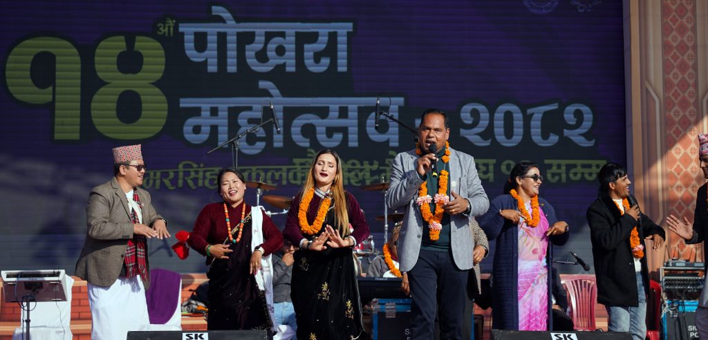 पोखरा महोत्सवमा मौलिक खेल ठेलो प्रतियोगिता हुने