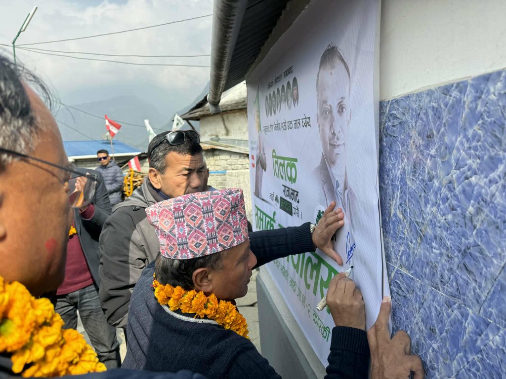 उम्मेदवार रानाभाट मादी गाउँपालिकामा