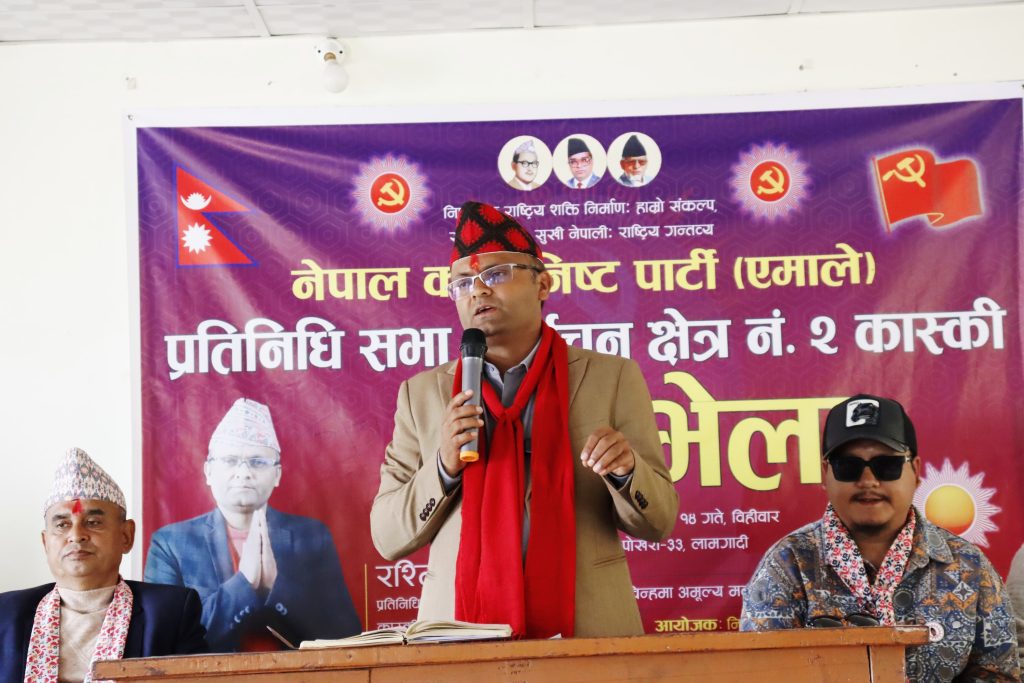 जन्मठाउँ भरतपोखरीबाट उम्मेदवार रश्मि आचार्यको  सम्पत्ति विवरण सार्वजनिक: पारदर्शिताको अब्बल उदाहरण स्थानियबासी
