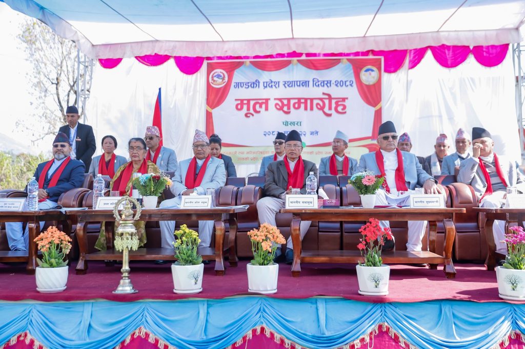आत्मनिर्भर र समुन्नत प्रदेशः सुखी प्रदेशबासी’ को संकल्प पूरा गर्नुछः प्रदेश प्रमुख