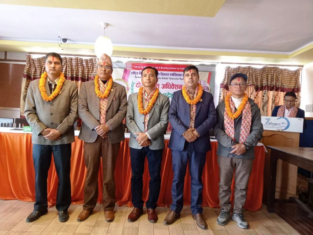 नेसनल प्याव्सनको गण्डकी प्रदेश अध्यक्षमा सिकन्दर